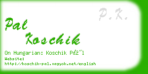 pal koschik business card